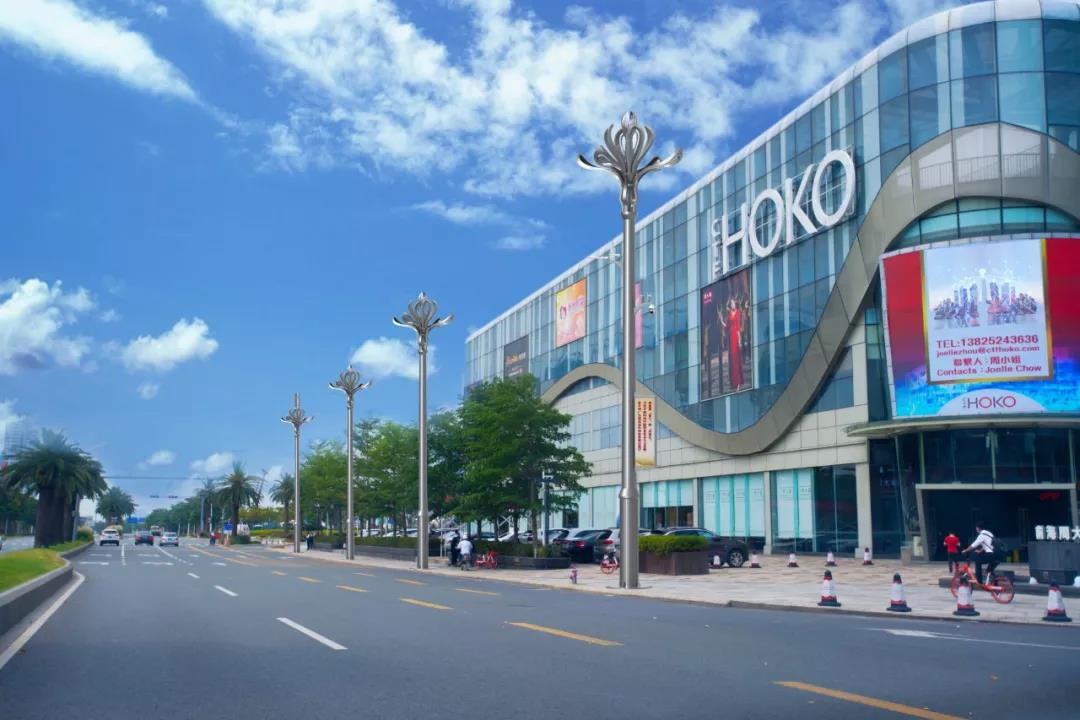 �����Ƽ��ٻ���Ҽ����٣�������2019��ȹ���֪ʶ��Ȩ������ҵ��
