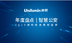 ����̵������2019�ǻ۹������䰸��