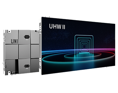 UHWII