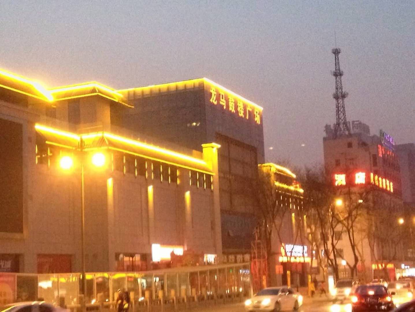 ��¥�»��ٻ� CCMALL