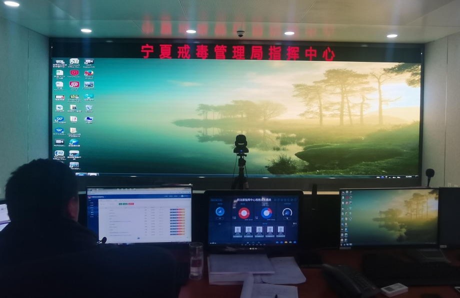 ���Ļ��������������н䶾������