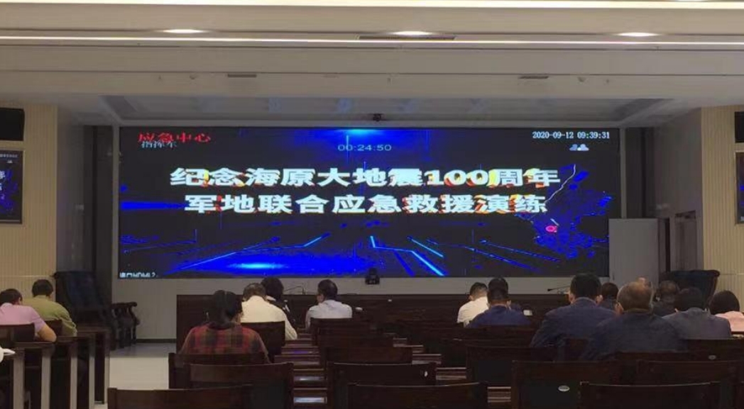 ������Ӧ��������ָ������