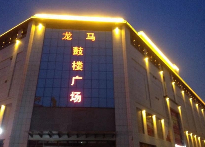 ��¥�»��ٻ�CCMALL