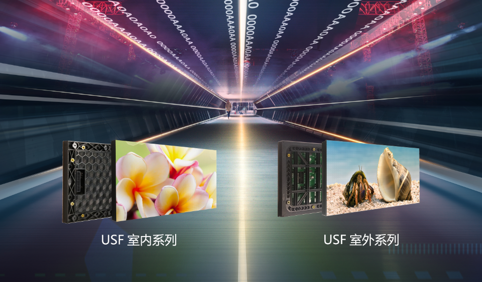 ����LED����Ӧ�������Ƽ�