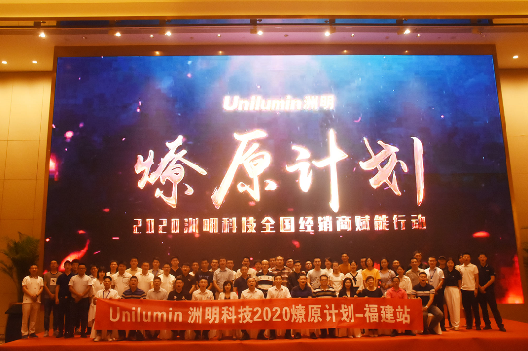 ��������LED��
