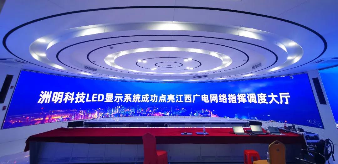 ��������LED������